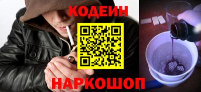 спайс Кимры