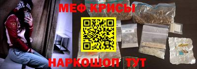 спайс Кимры