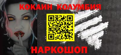 мефедрон Кингисепп