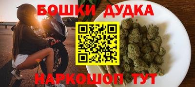 мефедрон Кингисепп
