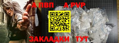 мефедрон Кингисепп