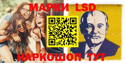 мефедрон Кингисепп