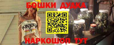 мефедрон Кингисепп