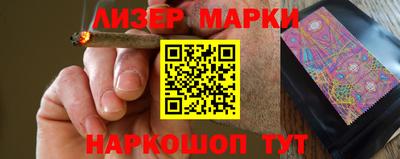 спайс Кимры