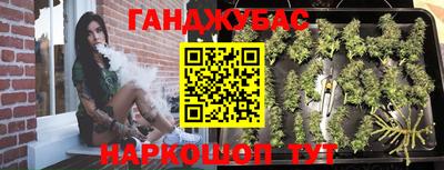 спайс Кимры