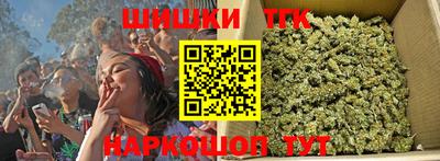 мефедрон Кингисепп