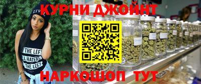 спайс Кимры