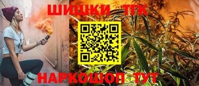 спайс Кимры