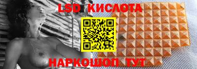 мефедрон Кингисепп