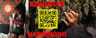 кокаин Кинель