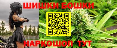 спайс Кимры