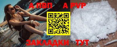 спайс Кимры