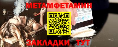 спайс Кимры