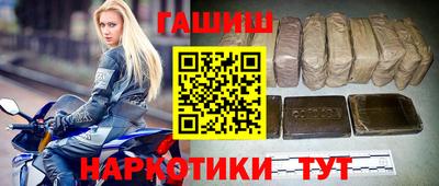 мефедрон Кингисепп