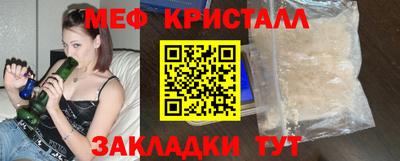 спайс Кимры