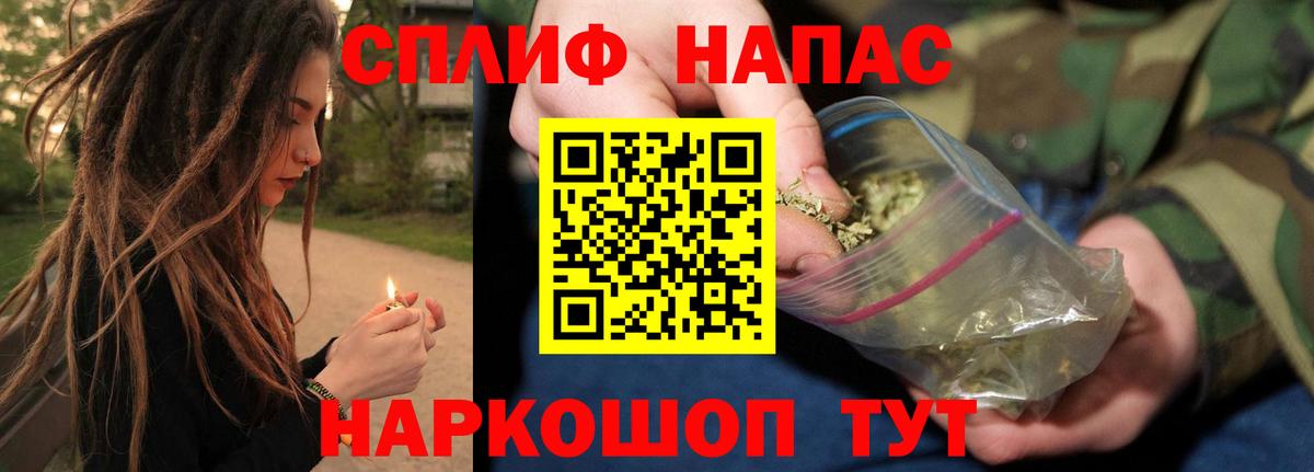 Марихуана MAZAR  МАРИХУАНА конопля  Бошки марихуана семена  Вход с VPN  Бошки марихуана семена  Чистополь 